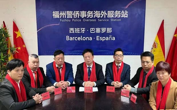 «La Unión Europea debe responder en bloque a China por las 'comisarías' clandestinas»